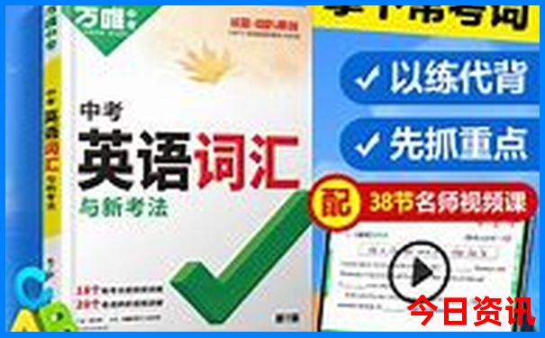 北京七月必去景点推荐