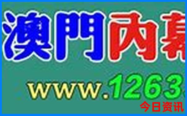 盘锦一日游最佳去处